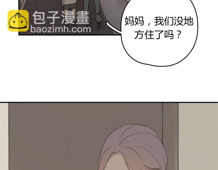 第25话 儿子回来了58