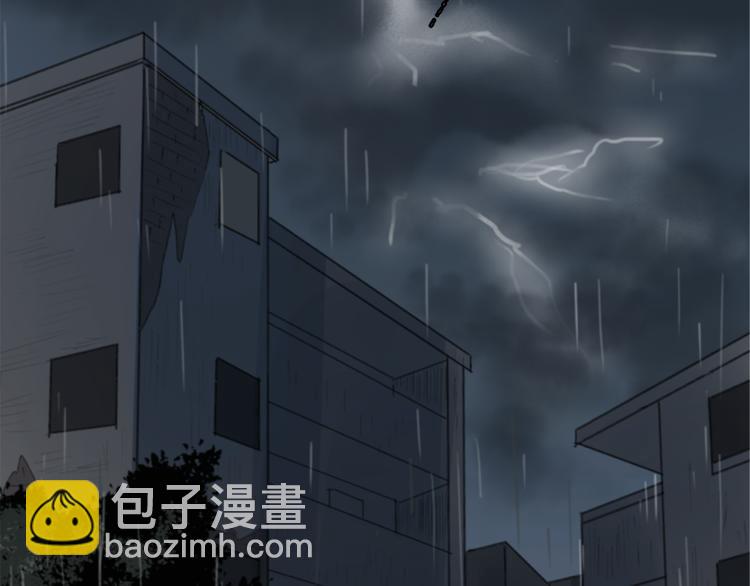 第25话 儿子回来了66
