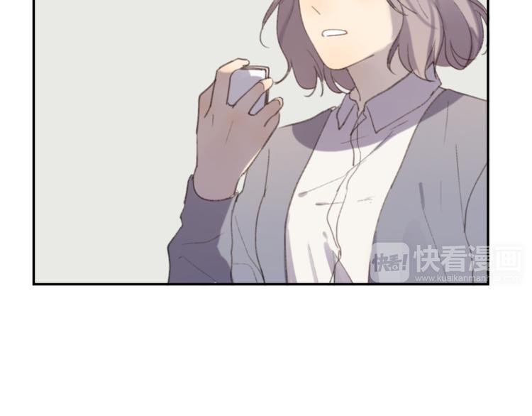 第25话 儿子回来了94