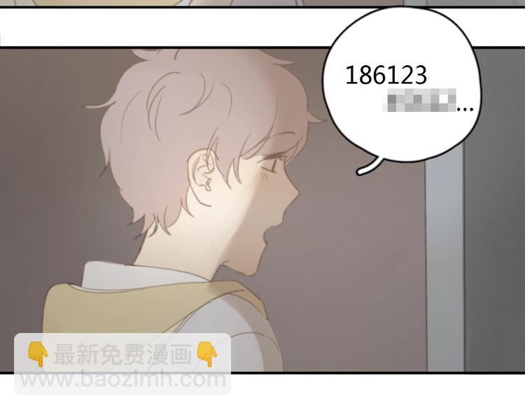 第25话 儿子回来了99