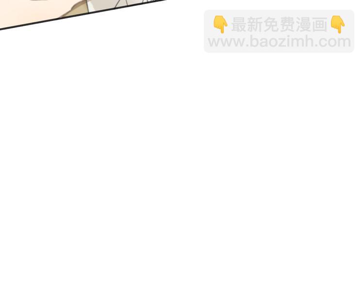 第31话 让幸福停留在此刻吧10
