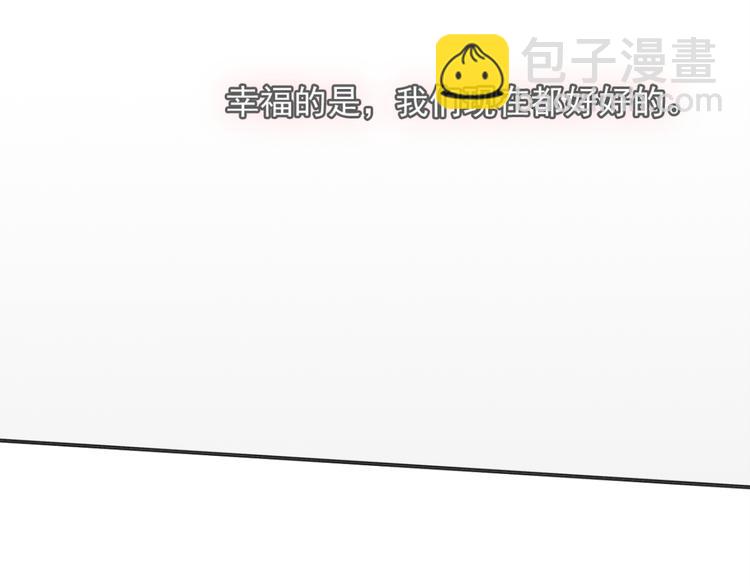 第31话 让幸福停留在此刻吧104