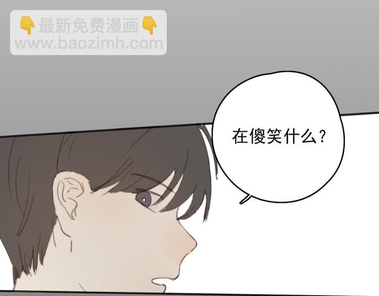 第31话 让幸福停留在此刻吧107