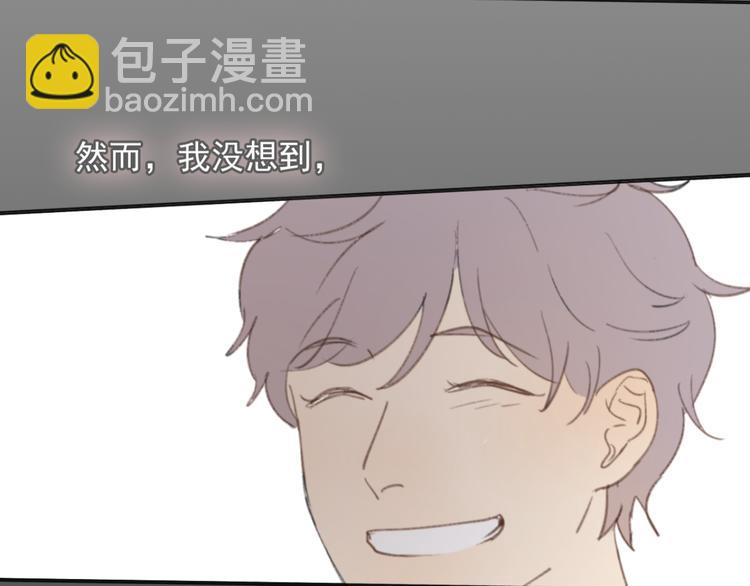 第31话 让幸福停留在此刻吧108