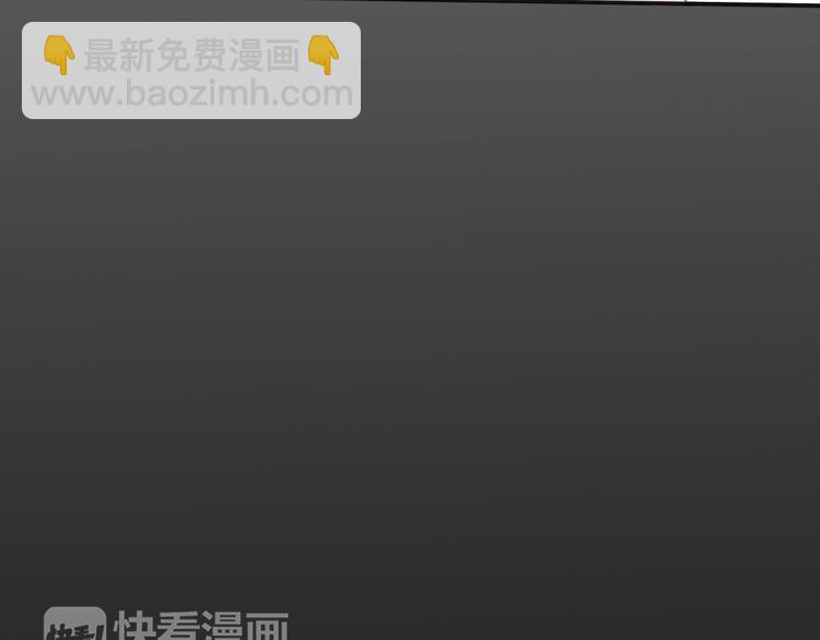 第31话 让幸福停留在此刻吧109
