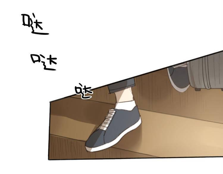 第31话 让幸福停留在此刻吧11