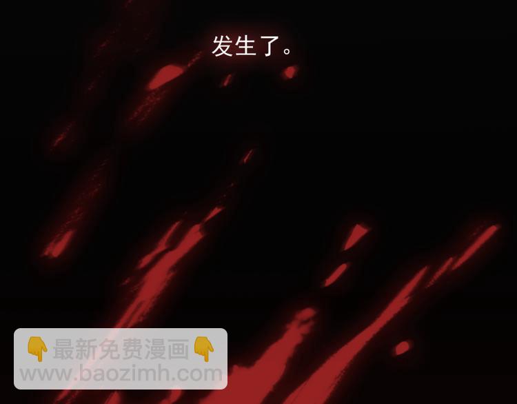 第31话 让幸福停留在此刻吧112