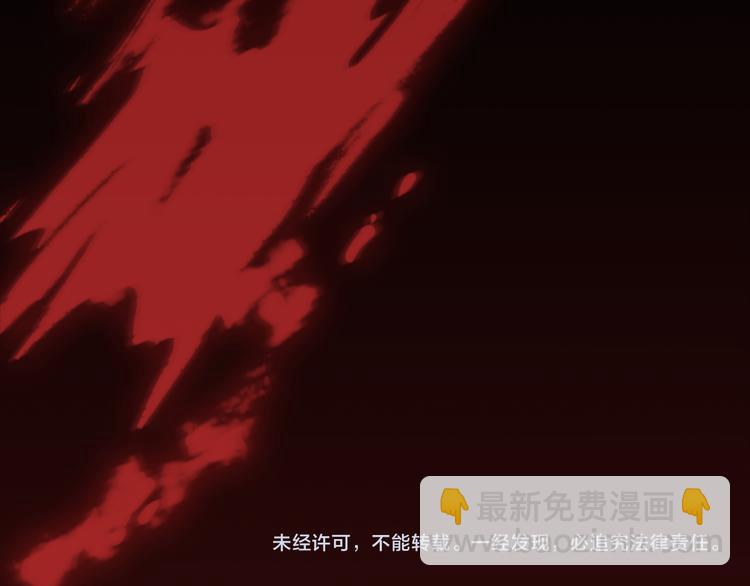 第31话 让幸福停留在此刻吧113