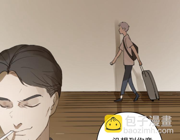 第31话 让幸福停留在此刻吧14