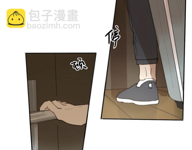 第31话 让幸福停留在此刻吧18