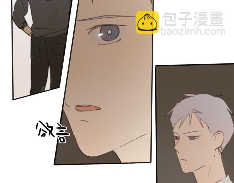 第31话 让幸福停留在此刻吧22