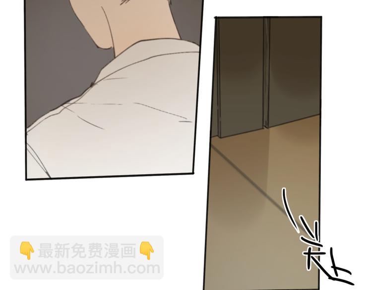 第31话 让幸福停留在此刻吧25