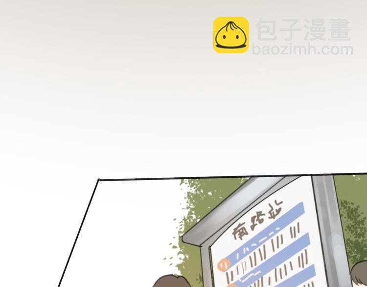 第31话 让幸福停留在此刻吧37