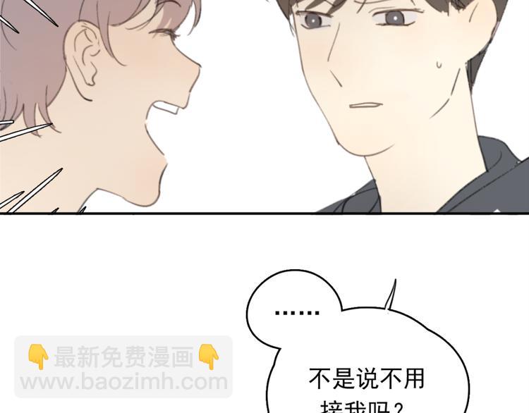 第31话 让幸福停留在此刻吧41