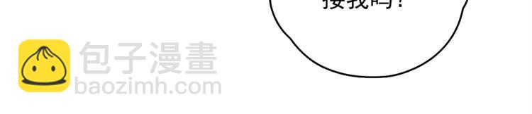 第31话 让幸福停留在此刻吧42
