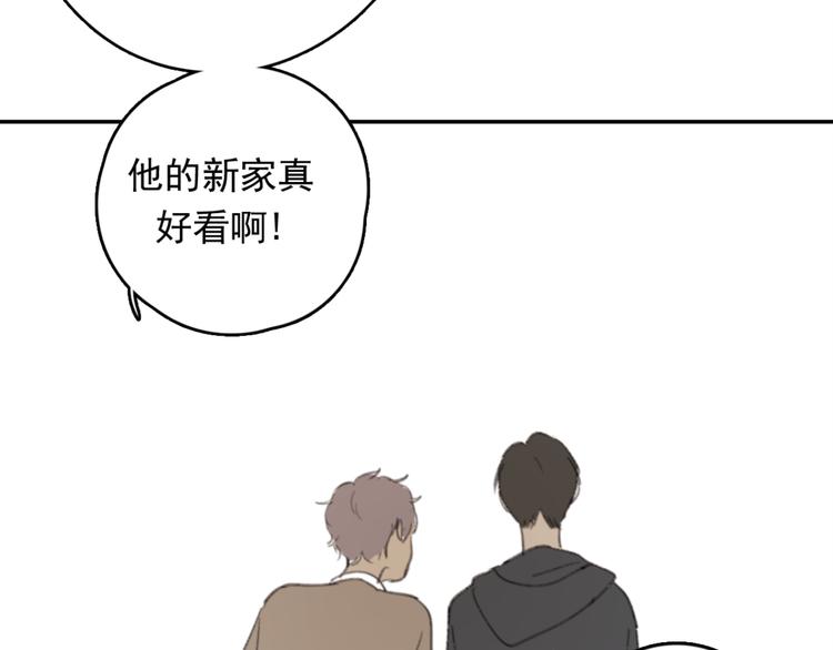 第31话 让幸福停留在此刻吧50
