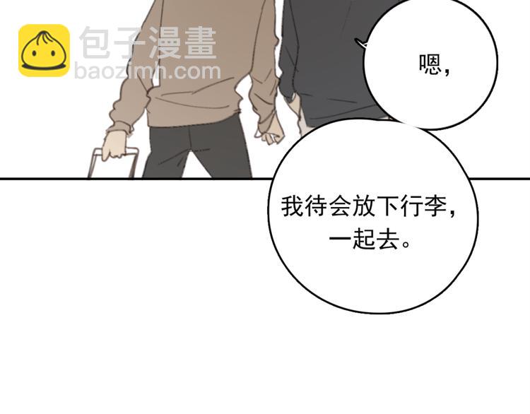 第31话 让幸福停留在此刻吧51