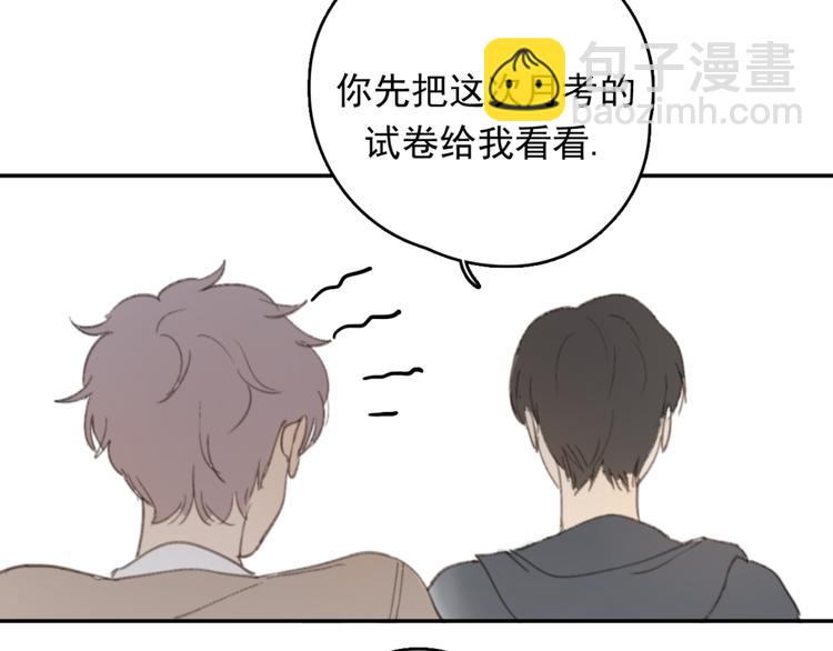第31话 让幸福停留在此刻吧56