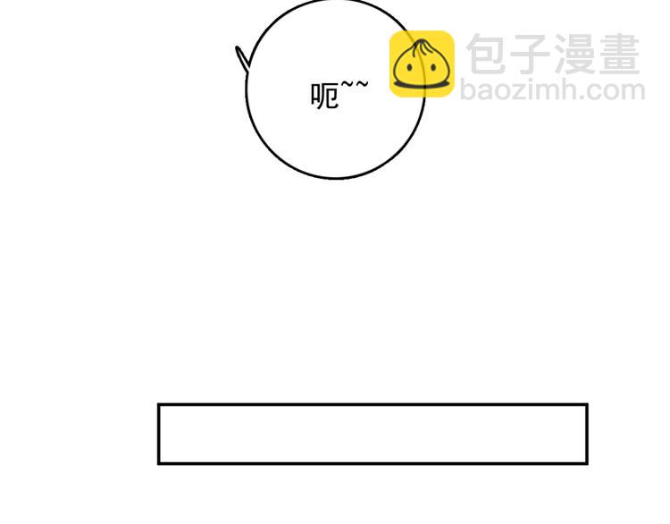 第31话 让幸福停留在此刻吧57