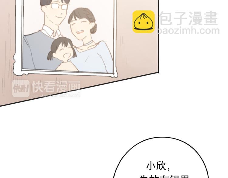 第31话 让幸福停留在此刻吧60