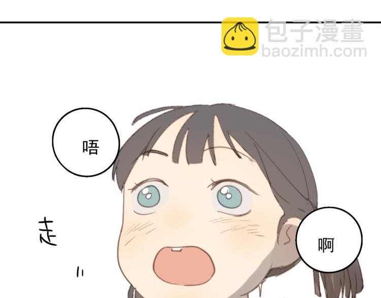 第31话 让幸福停留在此刻吧63
