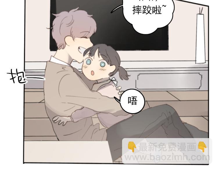第31话 让幸福停留在此刻吧67