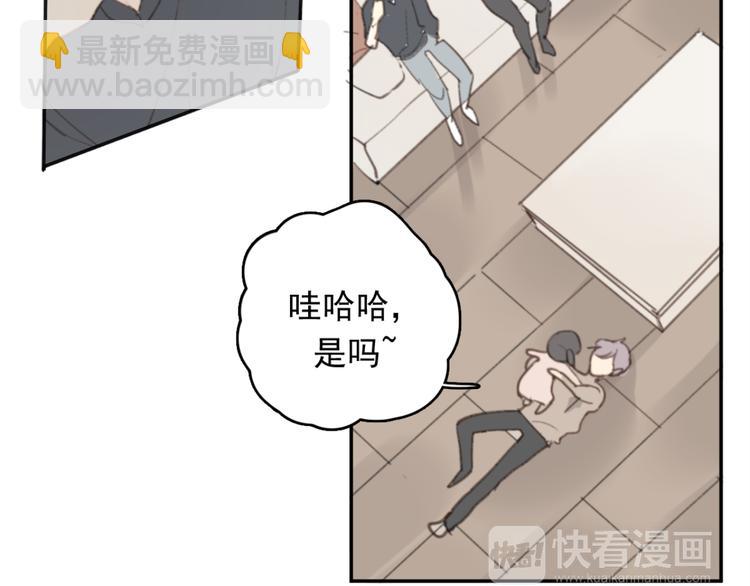 第31话 让幸福停留在此刻吧69