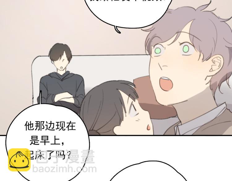 第31话 让幸福停留在此刻吧74