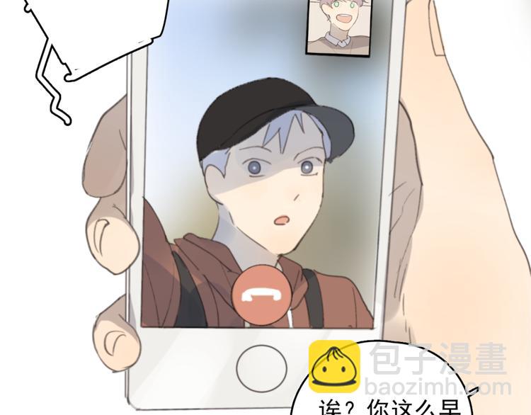 第31话 让幸福停留在此刻吧77