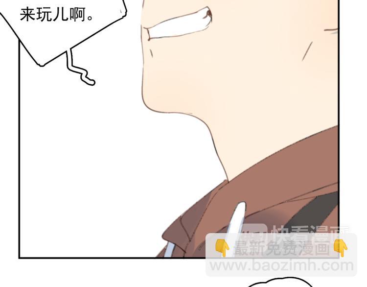 第31话 让幸福停留在此刻吧86