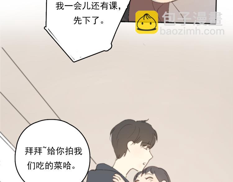 第31话 让幸福停留在此刻吧91