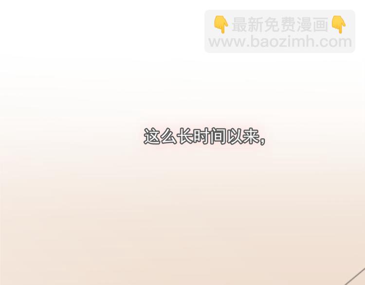 第31话 让幸福停留在此刻吧95