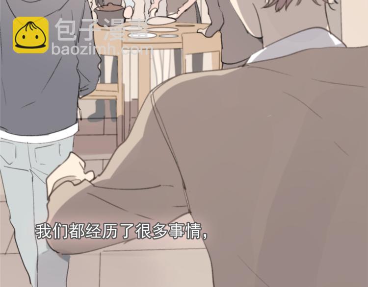 第31话 让幸福停留在此刻吧97