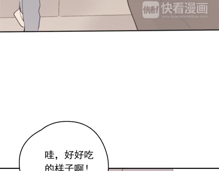第31话 让幸福停留在此刻吧98