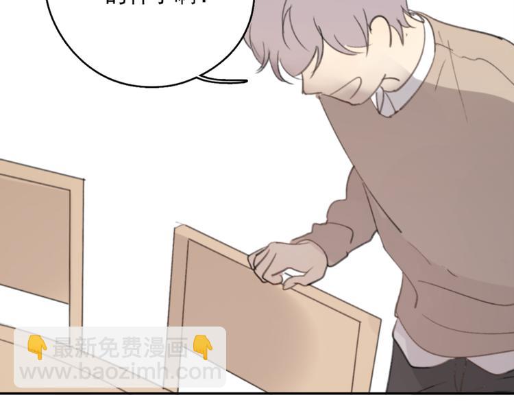 第31话 让幸福停留在此刻吧99