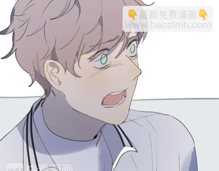 第32话 我们已经是家人了47