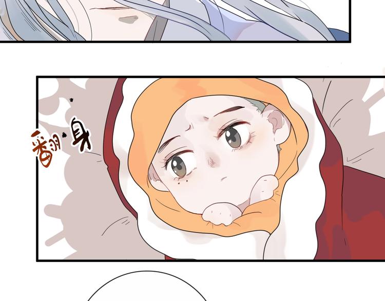 第2话 一只小山鬼44