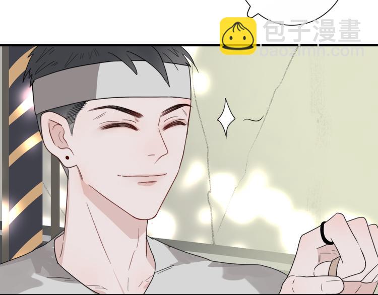 第4话  同性相吸就离谱11