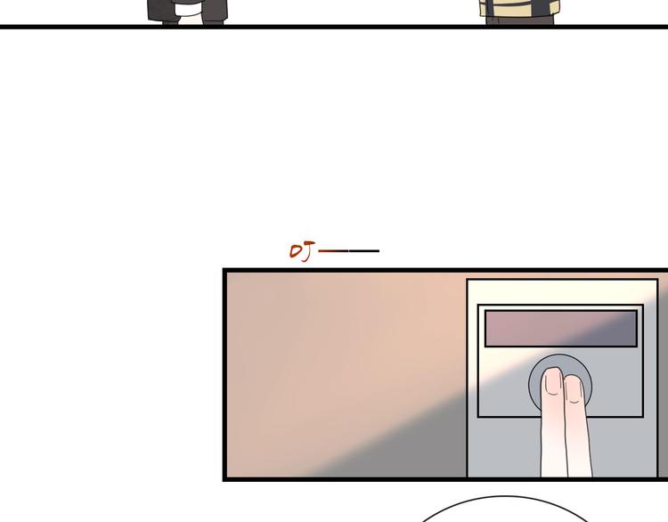 第15话 借你手一用12