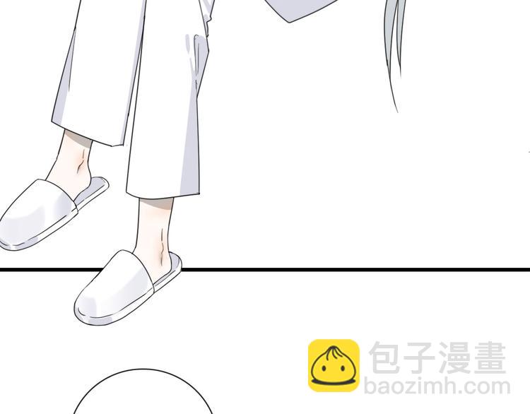 第18话 叔，补补吧16