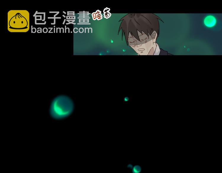 第19话 鬼王嵬月18