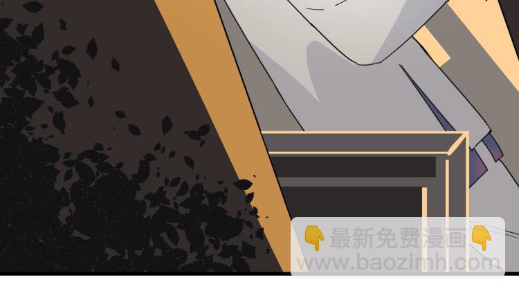 第20话 夫子怖夜19
