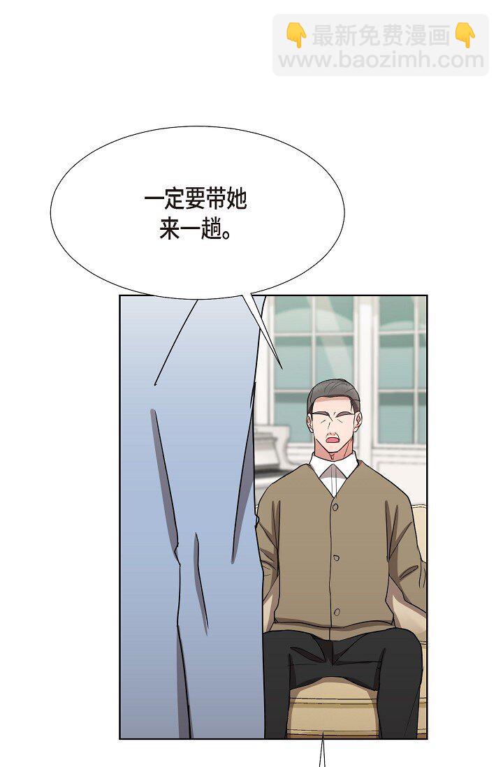20 这次会不一样14