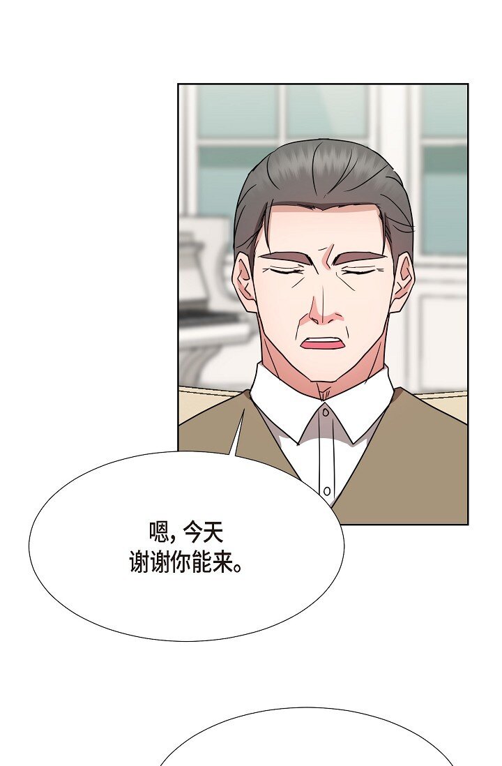 20 这次会不一样17