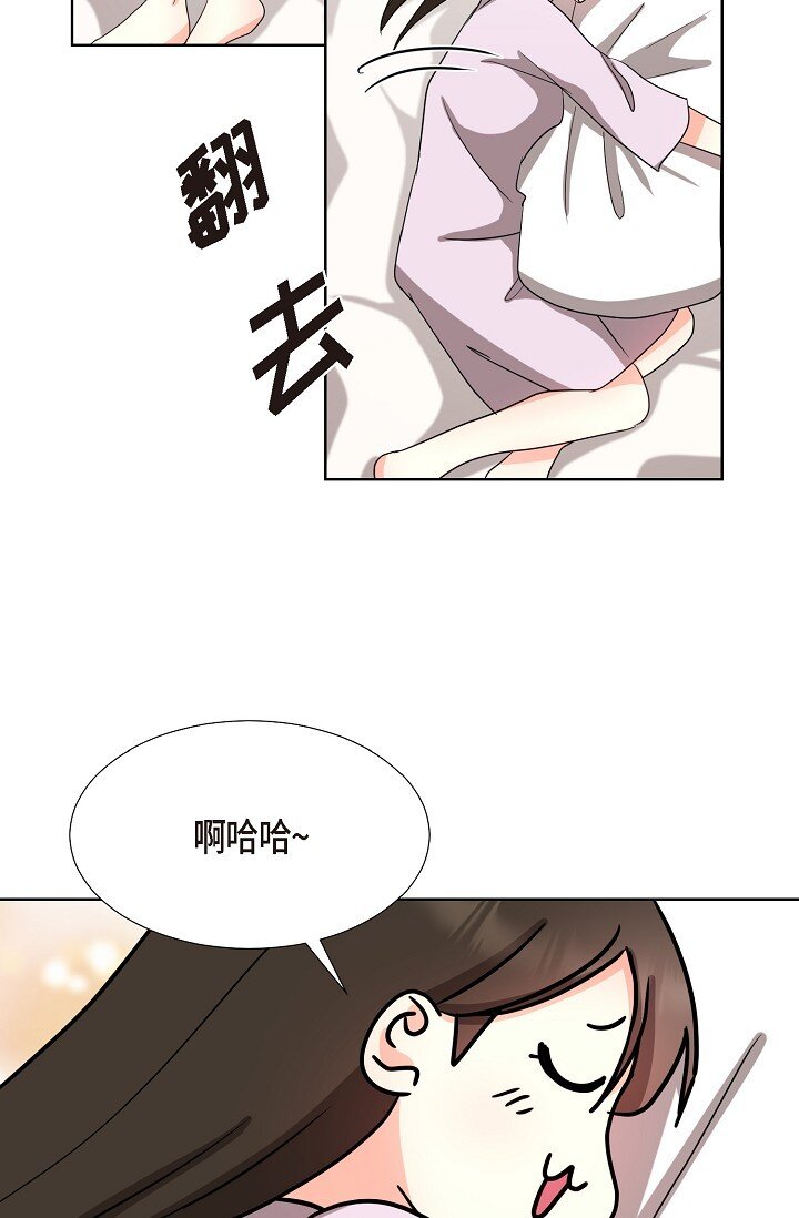 20 这次会不一样28