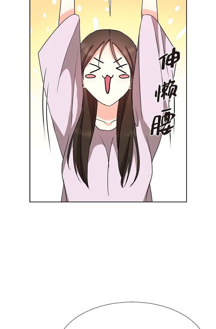 20 这次会不一样30