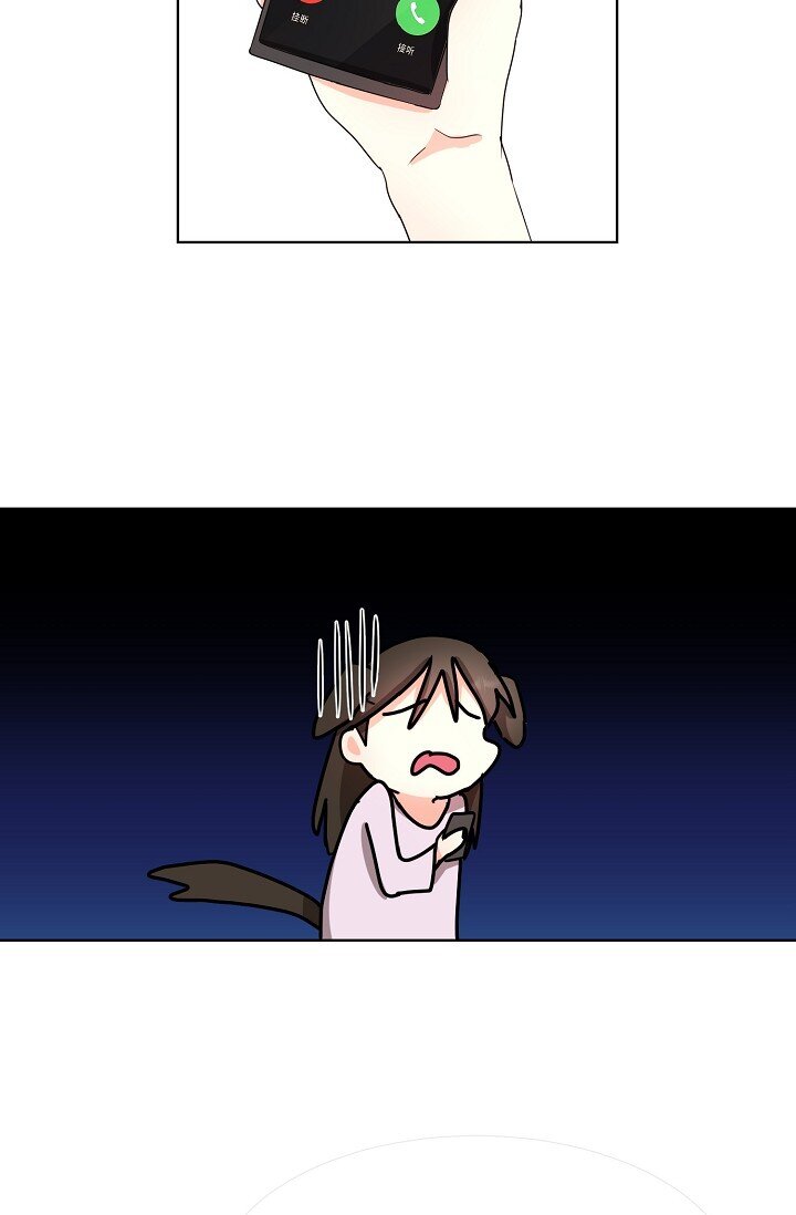 20 这次会不一样43