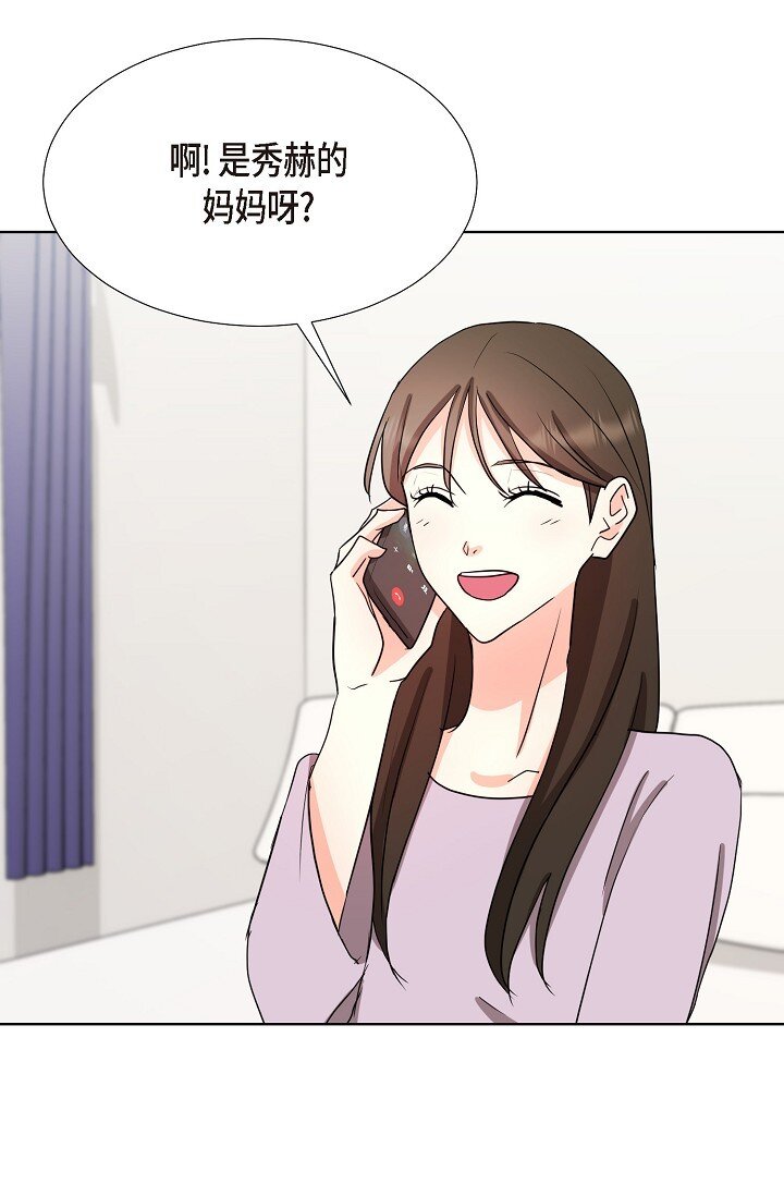 20 这次会不一样47