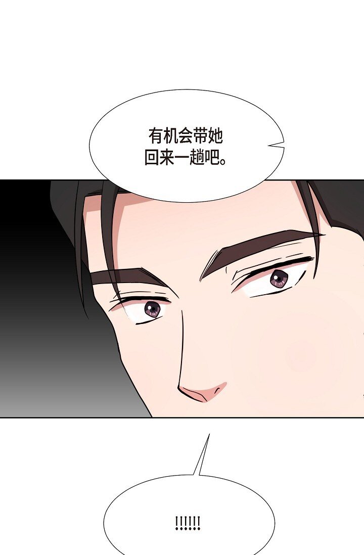 20 这次会不一样5