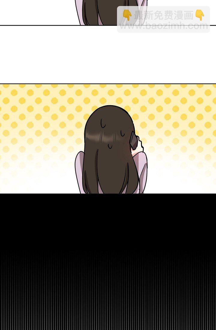 20 这次会不一样57